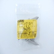 HP-220 [ステンタッピングナベ 8×25 10入]