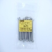 HP-226 [ステンタッピングナベ 8×70 10入]