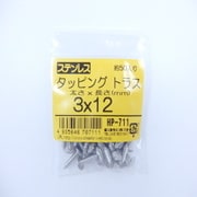 HP-711 [ステンタッピングトラス 3×12 50入]