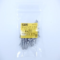 ステンタッピングトラス 4×20 50入 HP-723