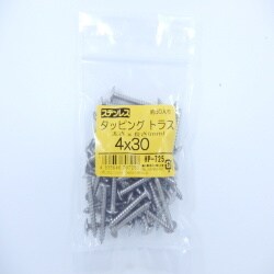 ステンタッピングトラス 4×30 50入 HP-725