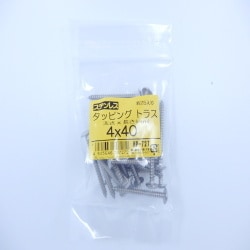 ステンタッピングトラス 4×40 25入 HP-727