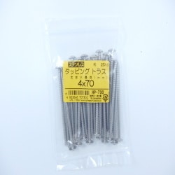 ステンタッピングトラス 4×70 25入 HP-730