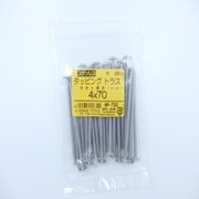 HP-730 [ステンタッピングトラス 4×70 25入]