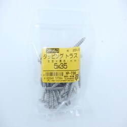 ステンタッピングトラス 5×35 25入 HP-736