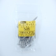 HP-736 [ステンタッピングトラス 5×35 25入]