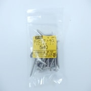 HP-737 [ステンタッピングトラス 5×40 25入]