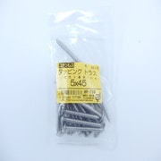 HP-738 [ステンタッピングトラス 5×45 25入]