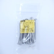 HP-740 [ステンタッピングトラス 5×60 25入]