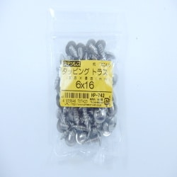 ステンタッピングトラス 6×16 50入 HP-742