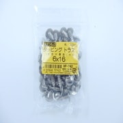 HP-742 [ステンタッピングトラス 6×16 50入]