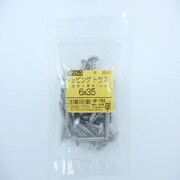 HP-750 [ステンタッピングトラス 6×35 25入]