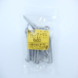 ステンタッピングトラス 6×50 25入 HP-747