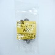 HP-237 [ステンタッピングトラス 8×20 10入]
