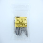 HP-242 [ステンタッピングトラス 8×45 10入]