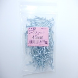 コーススレッド45MM 90入 HP-775