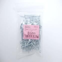 コーススレッド51MM 80入 HP-776