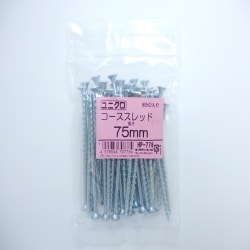 コーススレッド75MM 50入 HP-778
