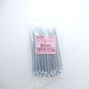 HP-779 [コーススレッド90MM 30入]