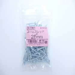 細ビス25MM 150入 HP-791