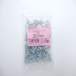 細ビス30MM 130入 HP-792