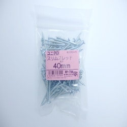 細ビス40MM 105入 HP-794