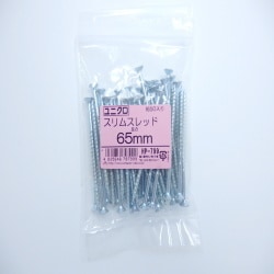 細ビス65MM 50入 HP-799