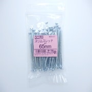 HP-799 [細ビス65MM 50入]
