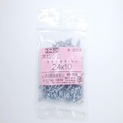 HP-808 [木ネジ皿 2.4×10 200入]