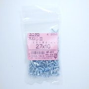 HP-811 [木ネジ皿 2.7×10 200入]