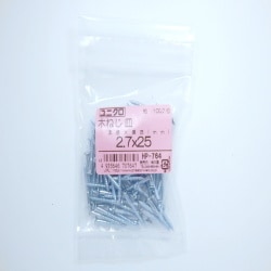 木ネジ皿 2.7×25 100入 HP-764