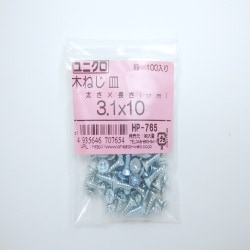 木ネジ皿 3.1×10 100入 HP-765