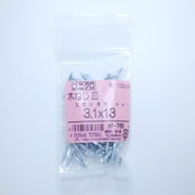 HP-766 [木ネジ皿 3.1×13 100入]