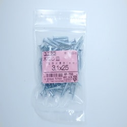 木ネジ皿 3.1×25 100入 HP-755