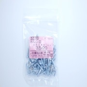 HP-815 [木ネジ皿 3.5×20 100入]