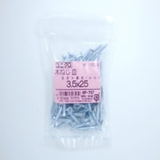 HP-757 [木ネジ皿 3.5×25 100入]