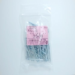 木ネジ皿 3.5×38 50入 HP-759