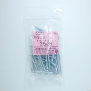 HP-759 [木ネジ皿 3.5×38 50入]