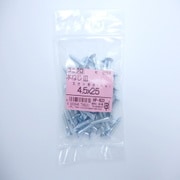 HP-823 [木ネジ皿 4.5×25 50入]