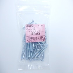木ネジ皿 4.5×38 50入 HP-825