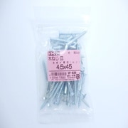 HP-826 [木ネジ皿 4.5×45 50入]
