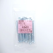 HP-763 [木ネジ皿 4.8×63 25入]