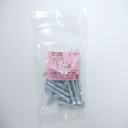 HP-830 [木ネジ皿 5.1×45 25入]