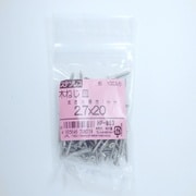 HP-853 [ステン木ネジ皿 2.7×20 100入]
