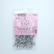 HP-875 [ステン木ネジ皿 3.1×10 100入]