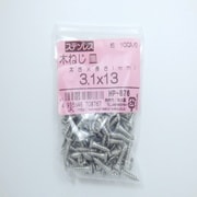 HP-876 [ステン木ネジ皿 3.1×13 100入]