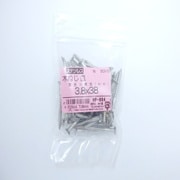 HP-864 [ステン木ネジ皿 3.8×38 50入]