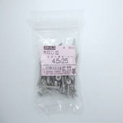 HP-843 [ステン木ネジ皿 4.5×25 50入]