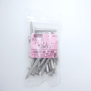 HP-839 [ステン木ネジ皿 5.8×50 25入]