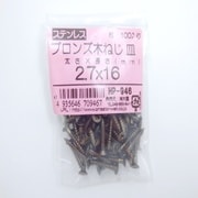 HP-946 [ステン木ネジブロンズ 皿 2.7×16 100入]